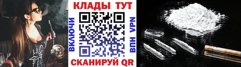 Alpha PVP Беслан