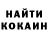 Амфетамин 97% Kate Nunyabizness