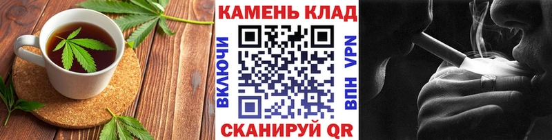 Canna-Cookies марихуана  даркнет формула  Беслан 