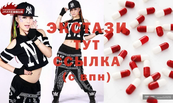 дживик Алексеевка