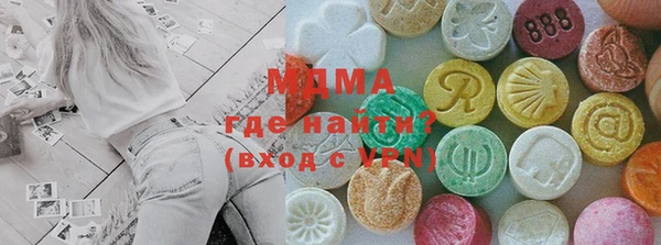 мдпв Алзамай
