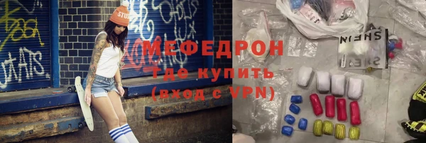 дживик Алексеевка
