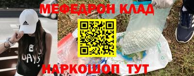 Альфа ПВП Набережные Челны