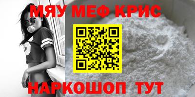 Альфа ПВП Набережные Челны