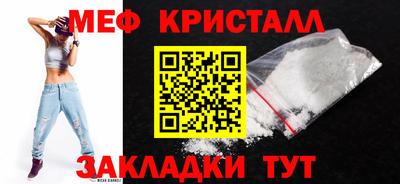прущий лед Надым