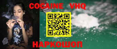 Альфа ПВП Набережные Челны