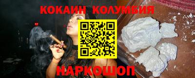 Альфа ПВП Набережные Челны
