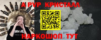 мдпв Назарово
