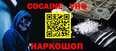 Альфа ПВП Набережные Челны