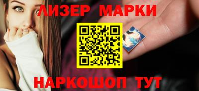 мдпв Назарово