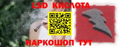 мдпв Назарово