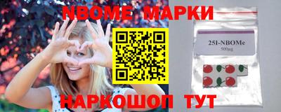 Альфа ПВП Набережные Челны