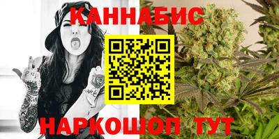 мдпв Назарово