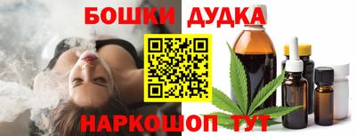 мдпв Назарово
