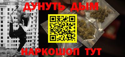 Альфа ПВП Набережные Челны