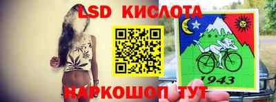 Альфа ПВП Набережные Челны