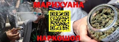 прущий лед Надым