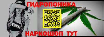 мдпв Назарово