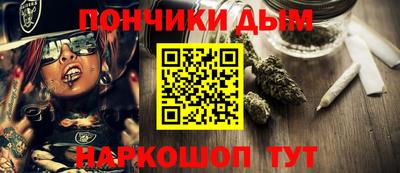 Альфа ПВП Набережные Челны