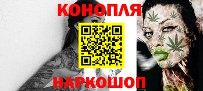 мдпв Назарово