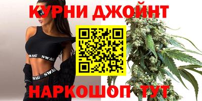 Альфа ПВП Набережные Челны
