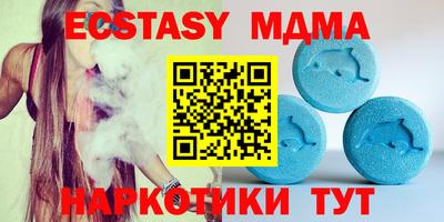 Альфа ПВП Набережные Челны