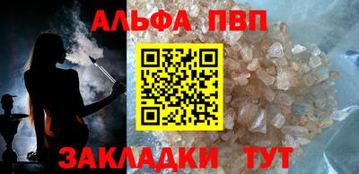 прущий лед Надым