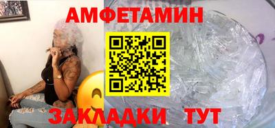 мдпв Назарово