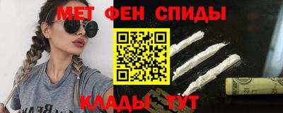 прущий лед Надым