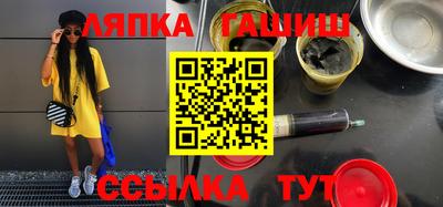 прущий лед Надым