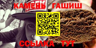 Альфа ПВП Набережные Челны