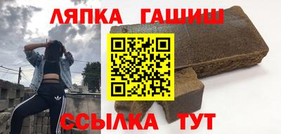 мдпв Назарово