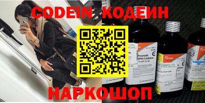прущий лед Надым