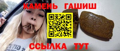 мдпв Назарово