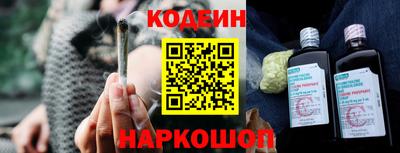 мдпв Назарово