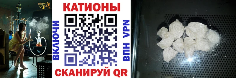 как найти ОМГ ОМГ ссылка МЯУ-МЯУ VHQ Беслан