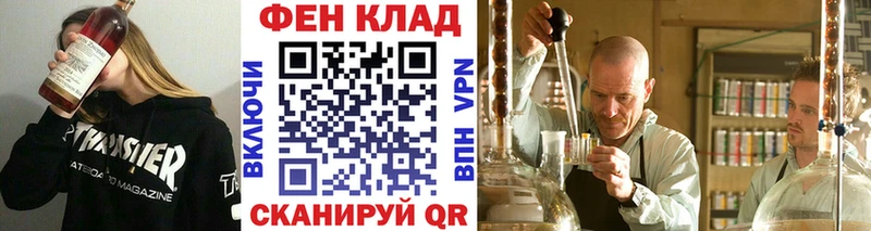 Первитин пудра Беслан