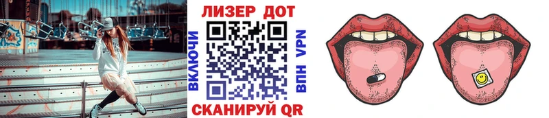 Наркотические марки 1,5мг  цена наркотик  Беслан 