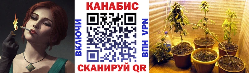 МАРИХУАНА индика  дарнет шоп  Беслан 